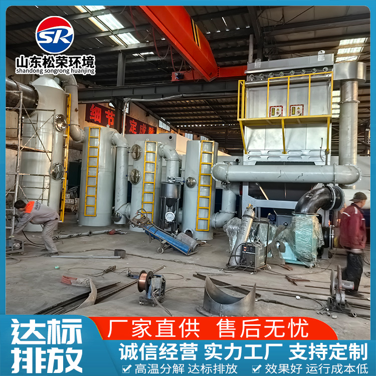 泰州市垃圾焚烧炉垃圾焚烧炉 - 一站式服务