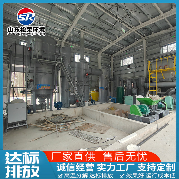 泰州市生活垃圾焚烧炉医疗垃圾焚烧炉 - 一站式服务